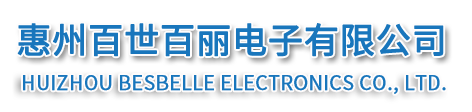 Huizhou Besbelle Electronics Ltd. 